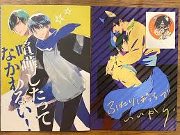 同人誌 「なかわるい」「ふたりぼっちでいいから」糸師凛×潔世