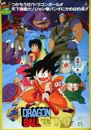 Check spelling or type a new query. Dragon Ball Curse Of The Blood Rubies Wikipedia