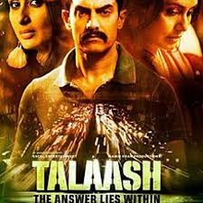Jee Le Zaraa Talaash 2012 By Wais Kamal Shibly On Soundcloud Hear The World S Sounds Svg's and png's are supported. soundcloud