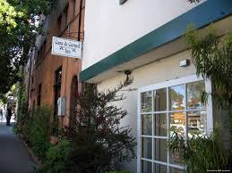 Cypress inn at miramar beach | half moon bay, ca. Hotel Casa De Carmel Usa Bei Hrs Gunstig Buchen