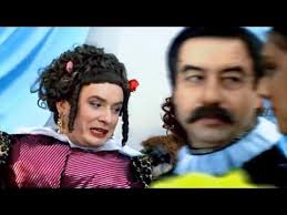 Русская парти