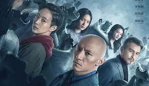 2021 movies, 2021 movie release dates, and 2021 movies in theaters. The Soul A Winding Thrill Netflix S Chinese Taiwanese Mystery Film A Real Mindbender Hollywood Insider