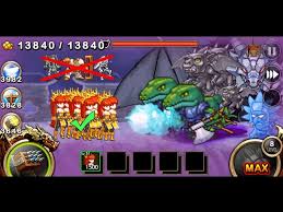 Dunyanin butun kizilderilileri yenilir, spartakus kaybeder, gun batarken sararir, kuslar doner, sadri alisik denilen hergele, her filminde aglardi. Alternative Character Super Legends Vs Boss Chapter 8 Kingdom Wars Youtube
