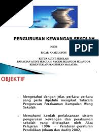 Pengurusan kewangan adalah kemahiran yang sangat penting dalam kehidupan anda. Audit Sekolah Pengurusan Kewangan Pdf