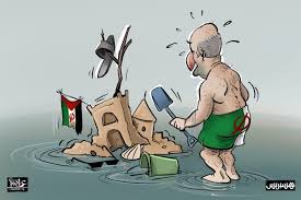 Antoun Saadeh and Arab unity