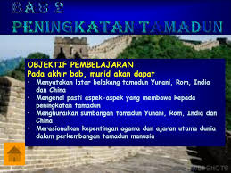 Sebaliknya, pengetahuan membuat kertas, bahan letupan dan penggunaan kompas. Objektif Pembelajaran Ppt Download