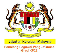 Panduan buat calon peperiksaan online penolong pegawai pendaftaran sesi disember 2019. Emaklumat Gaji Kelayakan Tugas Penolong Pegawai Penguatkuasa