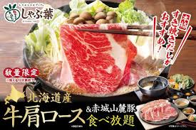 ASCII.jp - News update