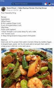 Four Heavenly King Food Sharing Ingredients Recipes Recipes