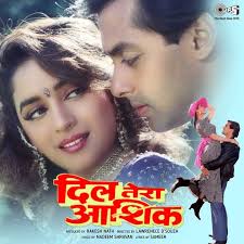 Pin van Harishkumar op Movie