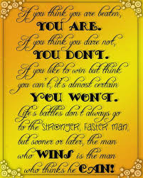 Krazy 4 Writing Inspiration Poem Inspirational Poems For Teachers Inspirational Poems Football Poems