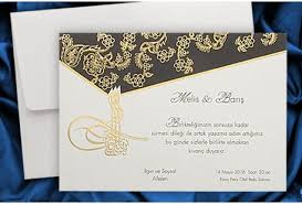 Qui sera célébré le samedi 8 juillet 2017, à 16 heures, en l'église notre dame de bellecombes. 20 Idees De Faire Part Mariage Oriental Faire Part Mariage Oriental Faire Part Oriental Faire Part Mariage
