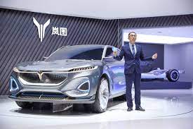 The annual awards is said to be china's fairest and most authoritative annual car award, judged by an independent panel of 41 automotive journalists. Voyah To Launch First Production Model In 2021 Chinadaily Com Cn