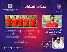 الاتحاد السكندري يستعيد مروان عطية قبل مواجهة أسوان. Ø§Ù„Ø¥Ø¹Ù„Ø§Ù† Ø¹Ù† Ø­ÙƒØ§Ù… Ù…Ø¨Ø§Ø±Ø§Ø© Ø§Ù„Ø§ØªØ­Ø§Ø¯ ÙˆØ§Ù„Ø´Ø¨Ø§Ø¨ Ø¨Ù€ Ø§Ù„Ø¨Ø·ÙˆÙ„Ø© Ø§Ù„Ø¹Ø±Ø¨ÙŠØ© ØµØ­ÙŠÙØ© Ø§Ù„Ù…ÙˆØ§Ø·Ù† Ø§Ù„Ø¥Ù„ÙƒØªØ±ÙˆÙ†ÙŠØ©