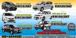 Kereta sewa shah alam ikut jam. Am Kereta Sewa Shah Al