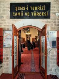 Şemsi Tebrizi Camii ve T&uuml;rbesi, cami, Konya, Karatay, Şemsitebrizi Mah.,  Sems Cad., 1 - Yandex Maps