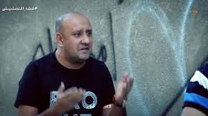 Facebook gives people the power to share and makes the world more open and connected. Ù…Ø­Ù…Ø¯ Ù‚Ø§Ø³Ù… Ø§Ù„Ù…Ù„Ø§Ùƒ ØªØ­Ù…ÙŠÙ„ Ø§ØºØ§Ù†ÙŠ Ù…Ø¬Ø§Ù†Ø§