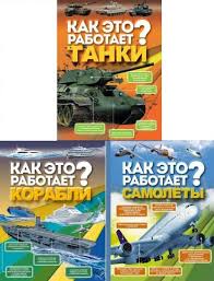 изабель назаре ага они играют на ваших чувствах скачать Seriya Samoe Interesnoe V Blogah