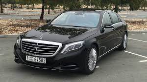 Some services are only available on select vehicles. Mercedes Benz S400 Test Drive Youtube