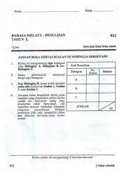 Maybe you would like to learn more about one of these? Ujian Penulisan Bahasa Melayu Tahun 5 Bahasa Melayu Tahun 5 Education Messages