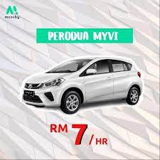 1.2 punca kuasa untuk mengenakan cukai taksiran adalah dibawah seksyen 127, akta kerajaan tempatan 1976 (akta 171). Kereta Sewa Negeri Sembilan Cars Vehicle Rentals On Carousell