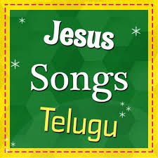 Free fire theme song cover. Jesus Songs Telugu For Android Apk Download