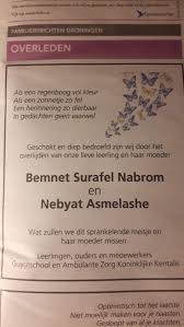 Bel met onze doorschakeldienst, het is mogelijk dat informatie niet gevonden kan worden. Verdachte Was Niet De Hoofdbewoner Van Glimmense Woning En Zoontje Blijkt Dochtertje Haren De Krant Haren De Krant