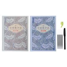 What are the examples of common two letter . Buy 2 English Reusable Groove Calligraphy Boot Method Alphabet Words With Refills Set For Beginners At Affordable Prices Free Shipping Real Reviews With Photos Joom