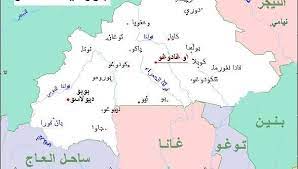 بوروندي سلطنة عمان فنزويلا لبنان تونس كوت ديفوار فرنسا سلوفينيا الولايات المتحدة الأمريكية بوتسوانا seychelles الكاميرون بوركينا فاسو aruba. Ø§Ù„Ø¬Ø§Ù„ÙŠØ© Ø§Ù„Ø¹Ø±Ø¨ÙŠØ© ÙÙŠ Ø¨ÙˆØ±ÙƒÙŠÙ†Ø§ ÙØ§Ø³Ùˆ Posts Facebook