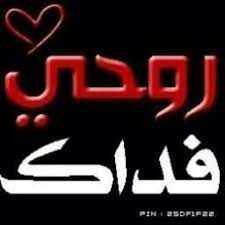 Jun 30, 2021 · كس وشم جيد يستمني مع الهزاز حتى تنزل على كاميرا الويب Ø­Ù…ÙˆØ¯ÙŠ On Twitter ØªØ­Ù…ÙŠÙ„ Ø³ÙƒØ³ÙŠ Ø¨Ù†Ø§Øª ØµØºØ§Ø± Http T Co Ulko0tkzdl