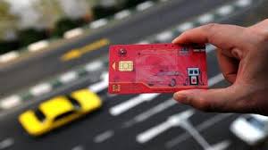روند ثبت نام کارت سوخت تغییر کرد + جزئیات