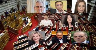 Το αρθρο συνεχιζει μετα την διαφημιση. Ajpywg 2tzj5nm