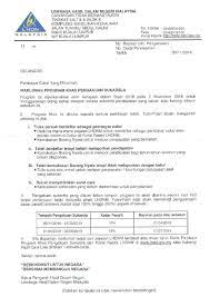 Namun beda halnya dengan karyawan yang telah memiliki pengalaman kerja sebelumnya, karena bisa menjadikan surat pengalaman kerja sebagai salah satu poin plus dalam melamar kerja. Contoh Surat Pengakuan Sukarela Lhdn Sanx Xox