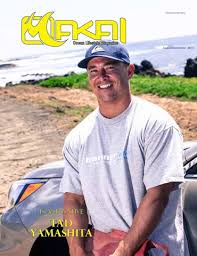 MAKAI MAGAZINE by Lono Goo