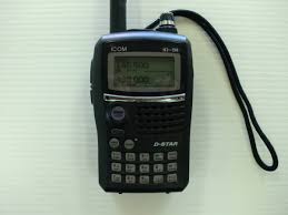 Image result for ICOM IC-R71E