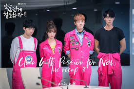 Asian drama, watch drama asian online for free releases in korean, taiwanese, hong kong,thailand and chinese with english subtitles on dramacool. Clean With Passion For Now Episode 3 Live Recap Drama Milk