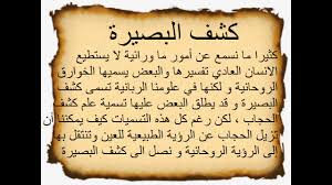 Check spelling or type a new query. Ø³Ø¬ÙŠÙ† Ù…Ø³Ù…ÙˆØ¹ Ø§Ù„ØªØ¹Ù„ÙŠÙ… Ø§Ù„Ù…Ø¯Ø±Ø³ÙŠ Ø¯Ø¹Ø§Ø¡ ÙƒØ´Ù Ø§Ù„Ø­Ø¬Ø§Ø¨ Allseasonsoutdoorkitchens Com