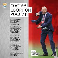 В последний раз российские футболисты играли со сборной казахстана 31 марта 2015 года. Sostav Sbornoj Rossii Po Futbolu 2019 Na Matchi Evro 2020 Info Effect Ru