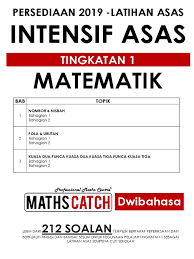 Ujian sumatif 1 matematik tingkatan 1  1 jam. 2019 Modul Latihan Matematik Pt3 Tingkatan 1