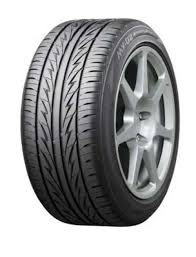 Harga ban bridgestone terbaru saat ini terbilang bervariatif ada yang murah dan ada juga yang mahal. 15 Terbaik Tayar Bridgestone Bridgestone 2019 Rating