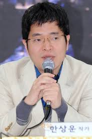 Han Sang Woon (한상운)