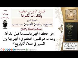 Maliye bakanlığı, cumhurbaşkanlığı strateji ve bütçe başkanlığı gibi birçok görevlerde bulunan naci ağbal, bayburt'ta doğup büyüdü. Ù‚Ø§Ø¦Ø¯ Ø§Ù„Ù…Ù†ØªØ®Ø¨ Ø­ÙˆØª Ø¨Ø§Ù„ÙŠÙ†ÙŠ ØªÙˆÙ‚Ø¹ Ø­ÙƒÙ… Ø§Ù„Ø¬Ù‡Ø± Ø¨Ø§Ù„Ù…ÙŠÙƒØ±ÙˆÙÙˆÙ† ÙÙŠ ØµÙ„Ø§Ù‡ Ø§Ù„ÙØ¬Ø± Findlocal Drivewayrepair Com