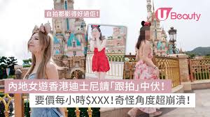 情色小說論壇-【小說】自縛上海行 雙姝劫難