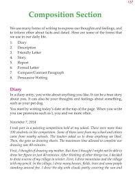 4th Grade Grammar Composition Writing Composition Writing English Writing Skills Grammar Skills