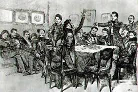 ÐÐ¾ÑÐ¾Ð¶ÐµÐµ Ð¸Ð·Ð¾Ð±ÑÐ°Ð¶ÐµÐ½Ð¸Ðµ