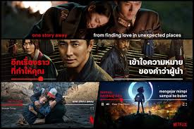 We did not find results for: Netflix Launches One Story Away Campaign Across 27 Markets Advertising Campaign Asia