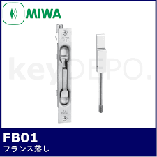 Maybe you would like to learn more about one of these? Miwa Fb01 ç¾Žå'Œãƒ­ãƒƒã‚¯ ãƒ•ãƒ©ãƒ³ã‚¹è½ã¨ã— éµã¨é›»æ°—éŒ ã®é€šè²©ã‚µã‚¤ãƒˆkeydepo