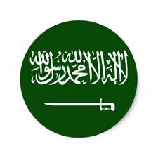 Saudi Arabia Stickers Zazzle Com In 2020 Saudi Arabia Flag National Day Saudi Personalized Custom