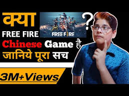 Helo app kis desh ka hai aur kisne banaya. Free Fire Kis Desh Ka Game Hai Free Fire à¤• à¤¸ à¤¦ à¤¶ à¤• Game Hai Free Fire All Myths Solve In Hindi Youtube