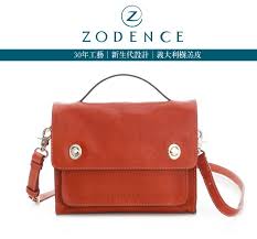 zodence 義大利植鞣革系列轉釦小書包橘紅 斜 肩背包 yahoo奇摩購物中心 coach dinky crossbody leather bags